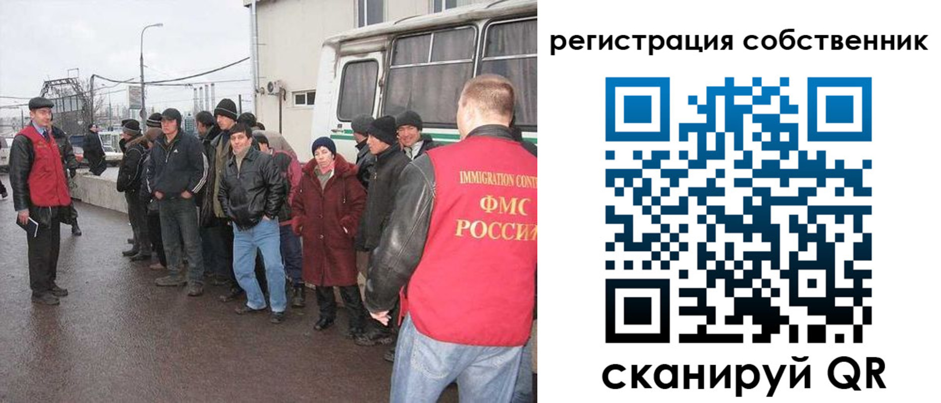 пропишу в квартире в Тайшете